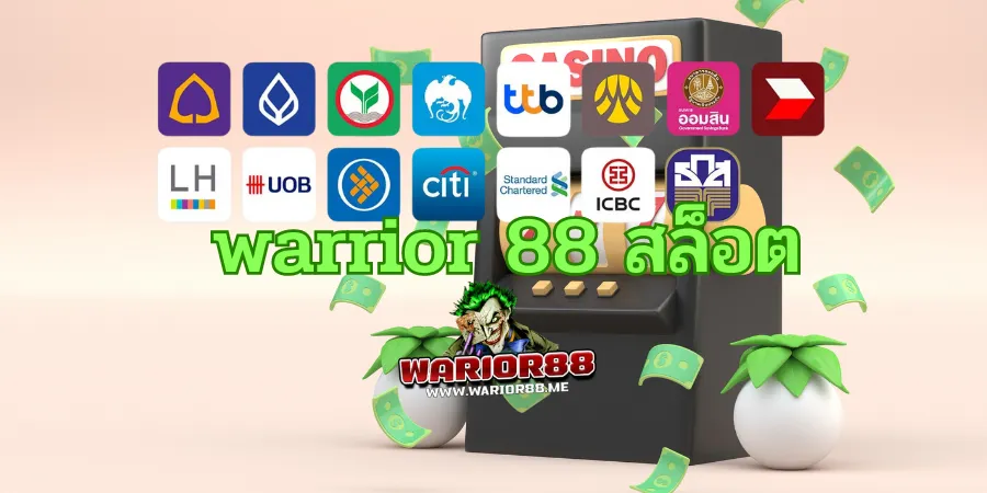 warior88